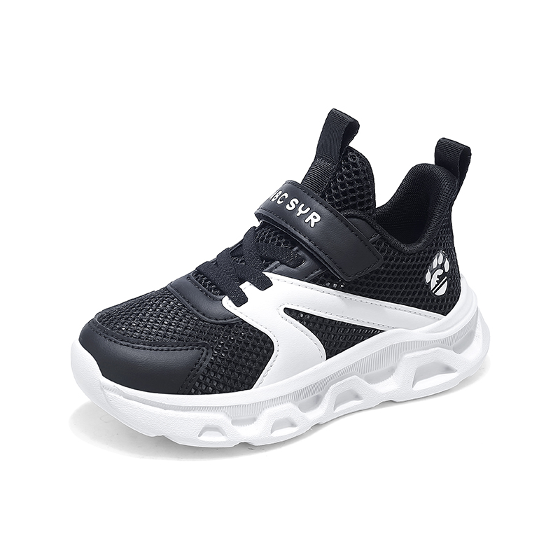 

Низкие детские кроссовки для повседневной жизни SHIBU, черный/белый