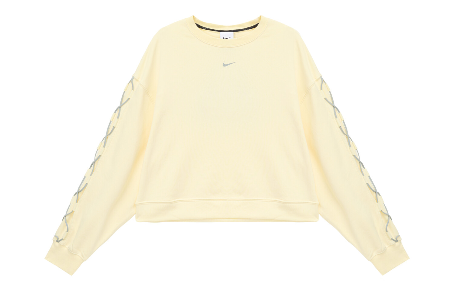 

Толстовка женская желтая Nike