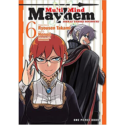 

Книга Multi-Mind Mayhem Volume 6: Isekai Tensei Soudouki