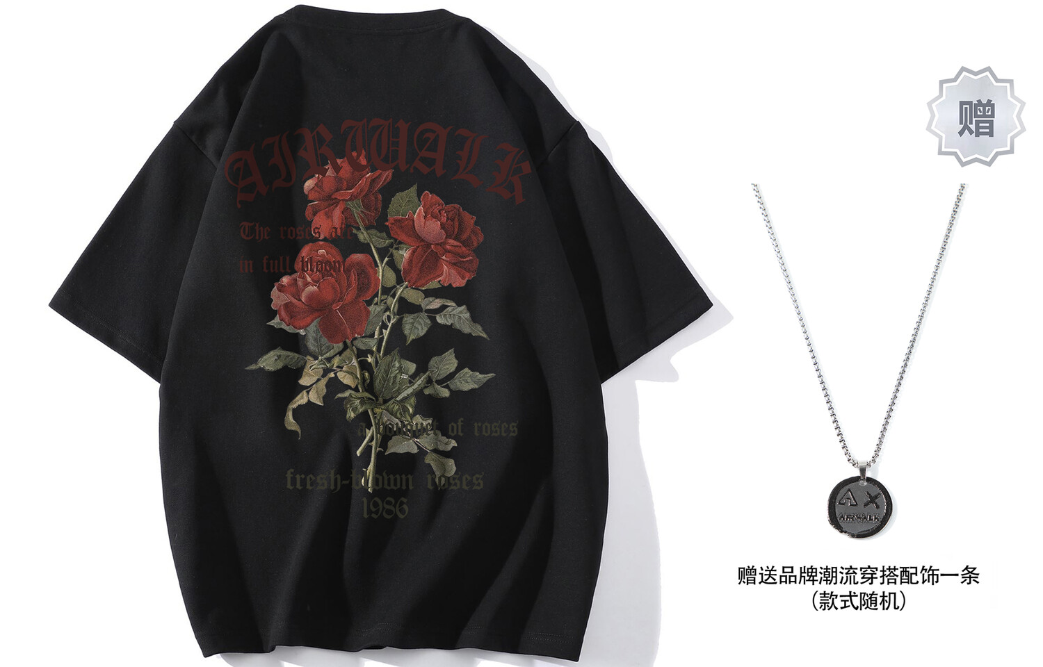 

Футболка унисекс Airwalk, Абрикос (случайное ожерелье)