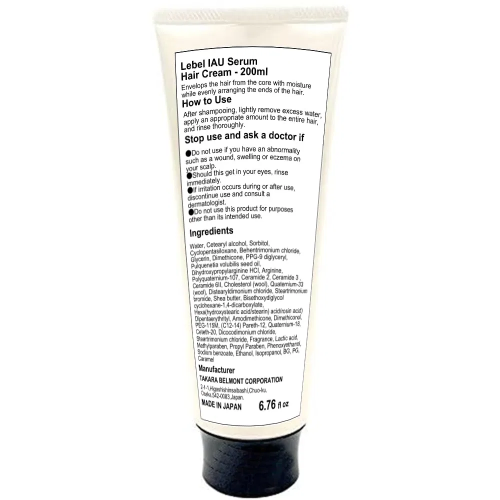 Крем-сыворотка для волос Lebel IAU Serum Hair Cream 200 мл Lebel — фото 3