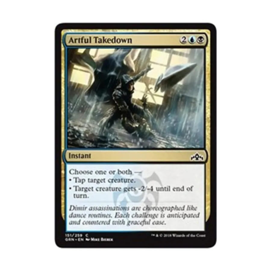 

CCG Искусный тейкдаун (клавиша C), MTG - Guilds of Ravnica