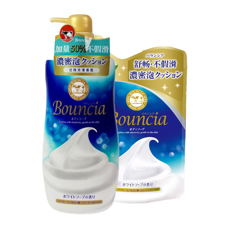 

Косметическое средство для ванны увлажняющее молочко 500мл*2+400мл*2 COW SOAP