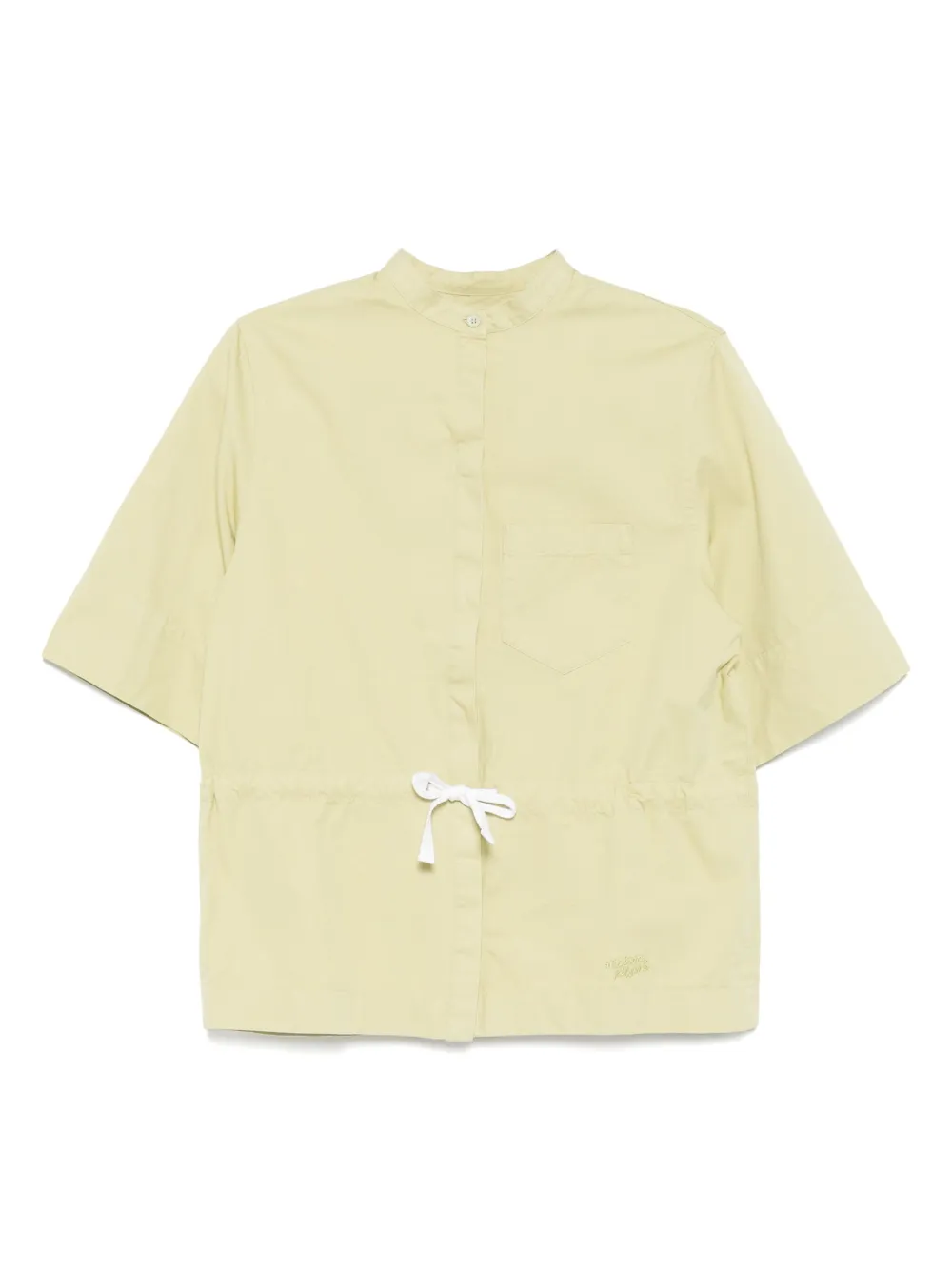 

Рубашка на пуговицах Maison Kitsuné, зеленый