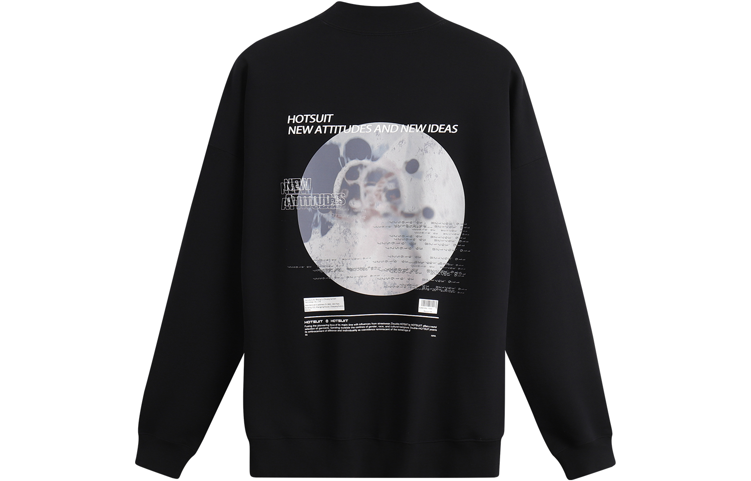 

Свитшот Unisex HOTSUIT, Mineral Black