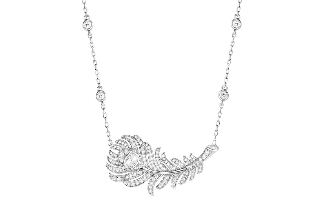 

18kt White Gold ожерелье Small Plume De Paon с бриллиантами Boucheron, серебряный
