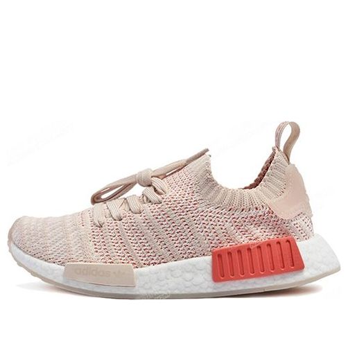 Кроссовки nmd_r1 stlt primeknit 'linen' Adidas, мультиколор