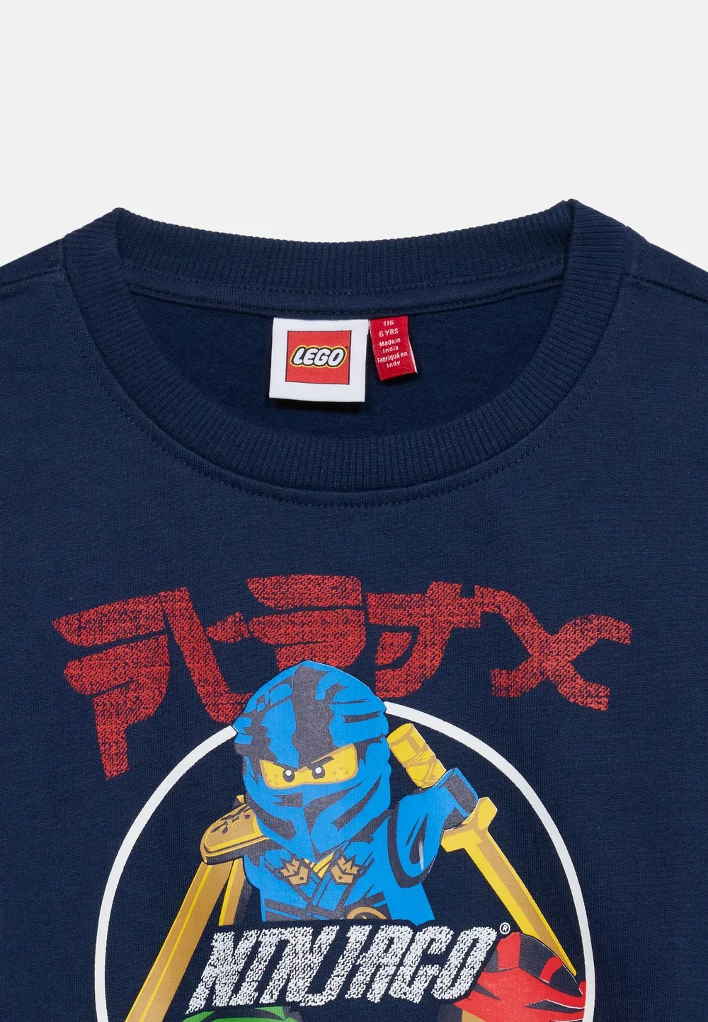 Толстовка Lego Kidswear, Dark Navy — фото 4