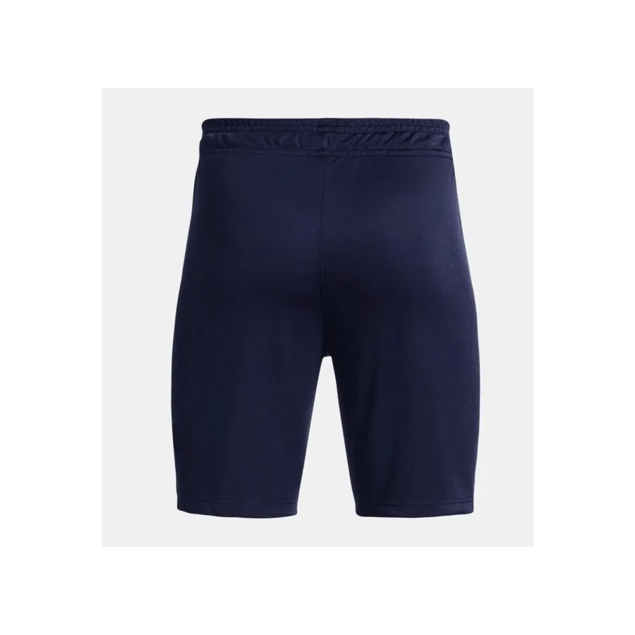 Шорты спортивные с быстросохнущей тканью Under Armour, Белый — фото 2