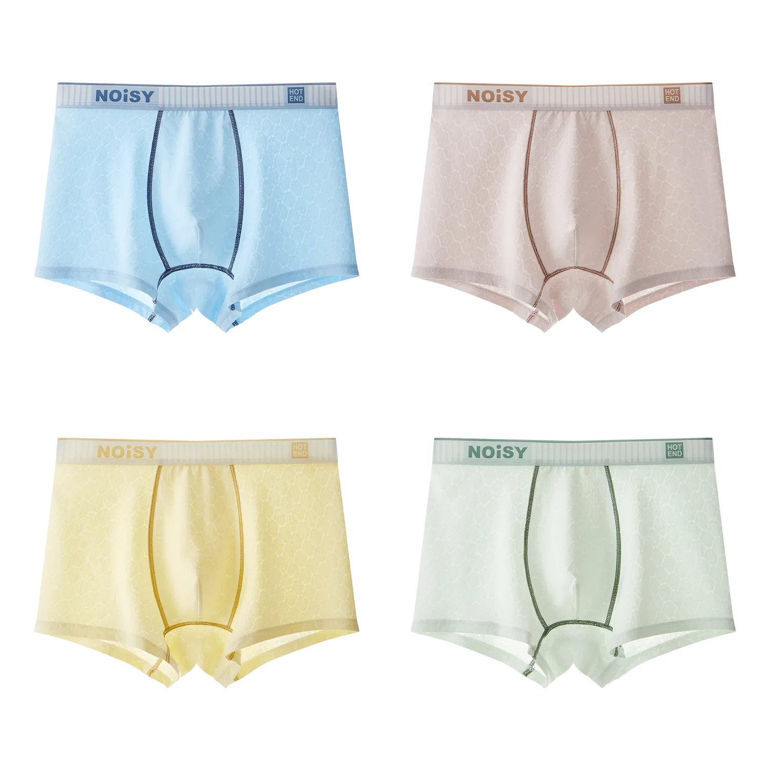 Детские трусы для мальчиков комплект из 4 штук 4 Pack Yellow+Gray+Blue+Green MIIOW