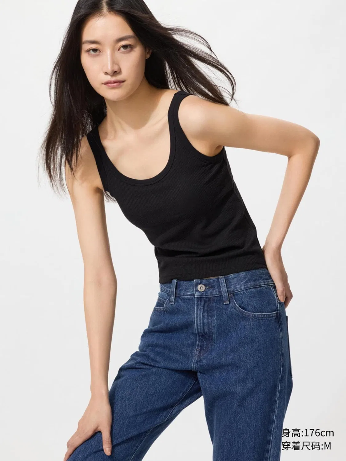 Майка-бра с хлопковой смесью AIRism Uniqlo, черный