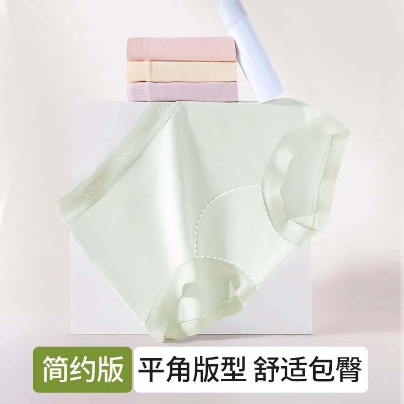 Детские боксеры для девочек хлопковые Red Bean, Yellow Green Blue — фото 4