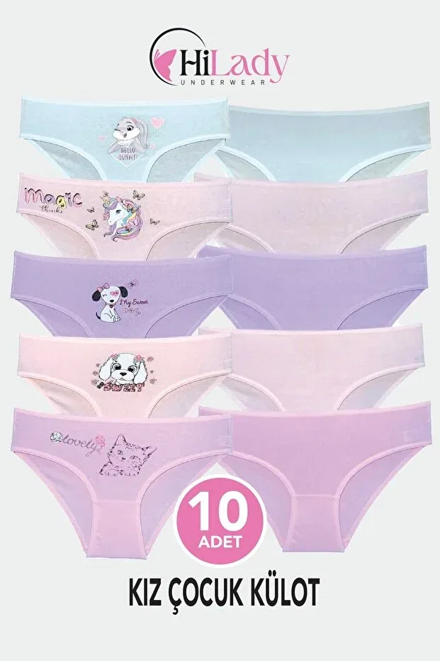 Детские трусы для девочек хлопковые комплект 10 шт Hilady, A.Soft