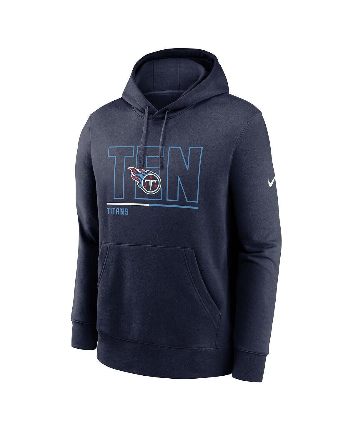 Мужская темно-синяя флисовая толстовка с капюшоном tennessee titans city code club Nike, синий — фото 4