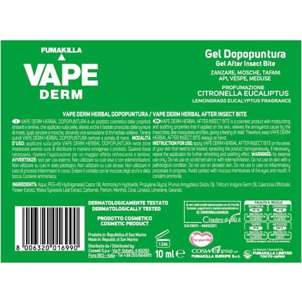 Гелевая ручка для акупунктуры Derm Herbal Citronella 10 мл, Vape — фото 2