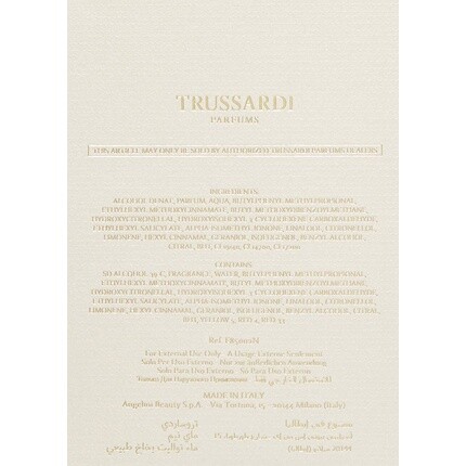 Trussardi My Name парфюмированная вода спрей 100мл — фото 3