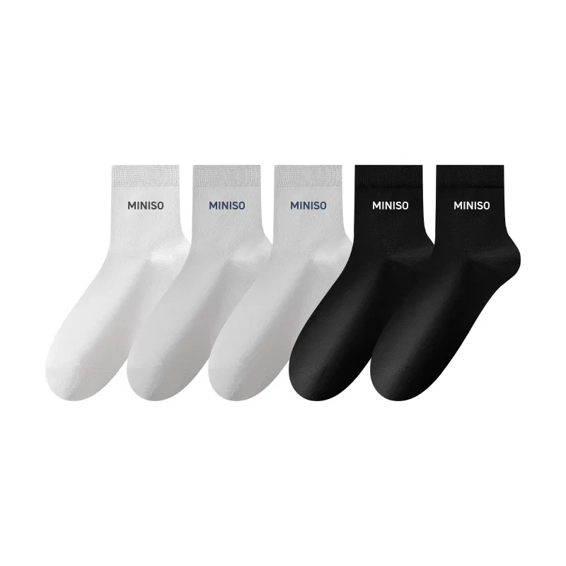 Детские носки до колена 5 пар MINISO, Black 2+Light Gray 2+White 1