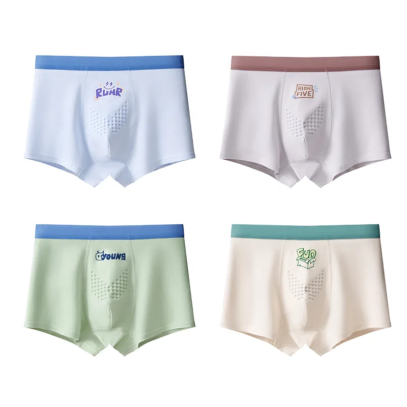 Детские трусы 4-пак Red bean, 4-Pack Of Apricot + Green + Light Purple + Blue