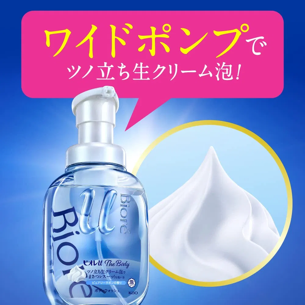 Пенка для душа Biore U The Body Foam Body Wash, 540 мл, Brilliant Bouquet — фото 3