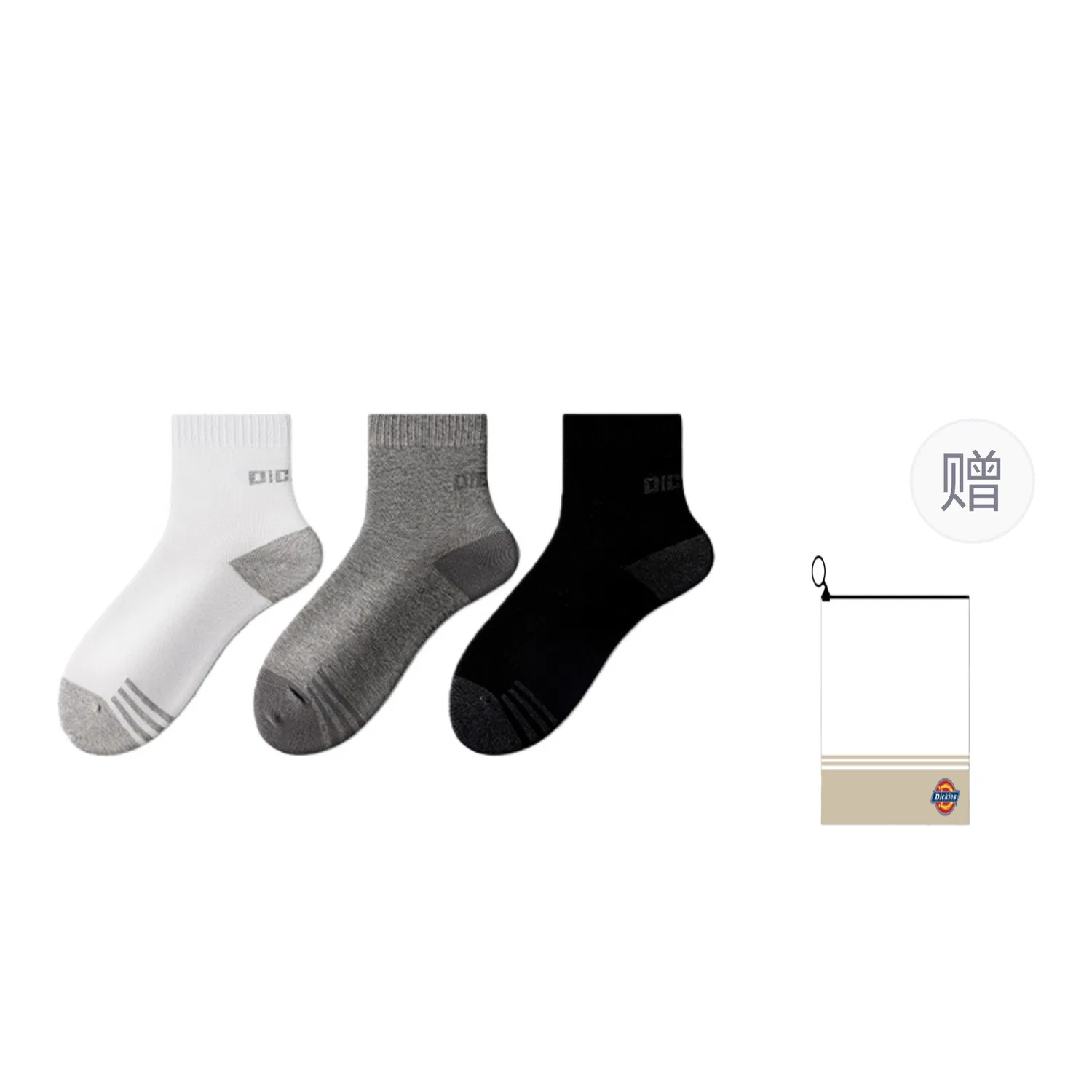 Детские носки с длинным голенищем, комплект из 3 пар, Dickies, White Light Heather Gray Black