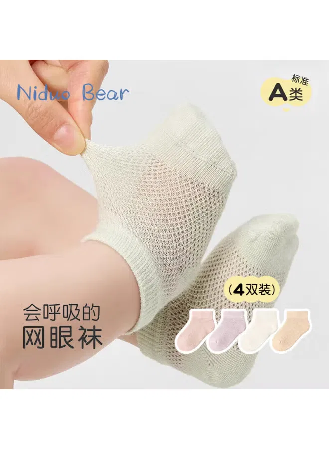 Носки детские тонкие хлопковые с сеткой Niduobear Niduoxiong, мультиколор