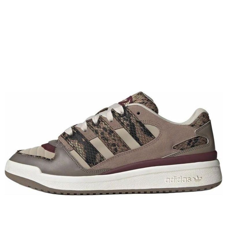 

Кроссовки adidas FORUM2000 'CNY', коричневый