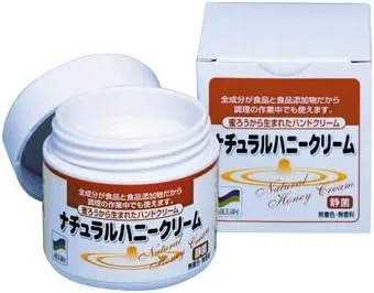Крем для лица Cotta — Дневной Natural Honey Cream ( ), 35 г