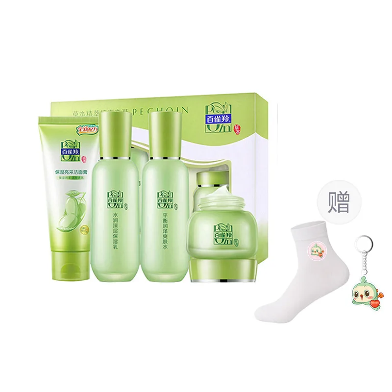 PECHOIN Набор для ухода за кожей Herbal Essence Surprise, 15ml+50g+95g+100ml-Gift Not Included — фото 3