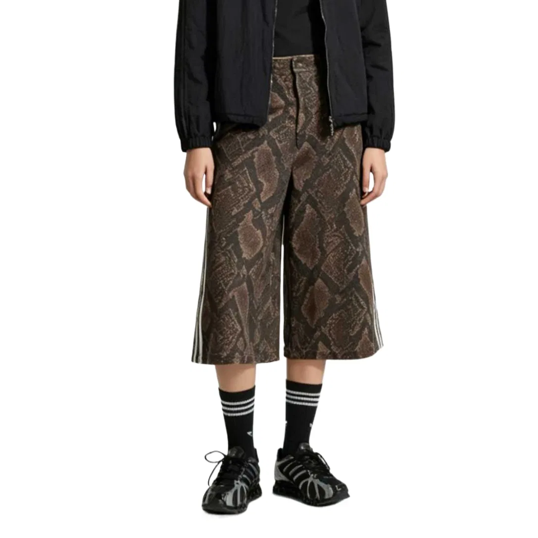 Шорты повседневные Adidas Originals Stratum Dark Earthy Brown/Aurora Coffee