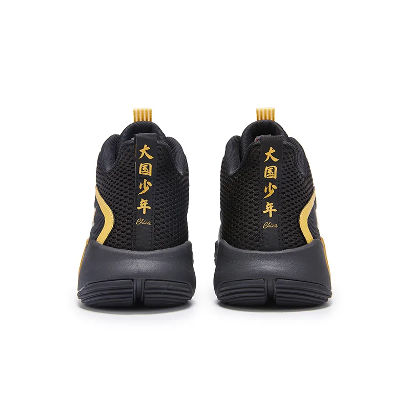 XTEP Детские баскетбольные кроссовки mid top black gold — фото 3