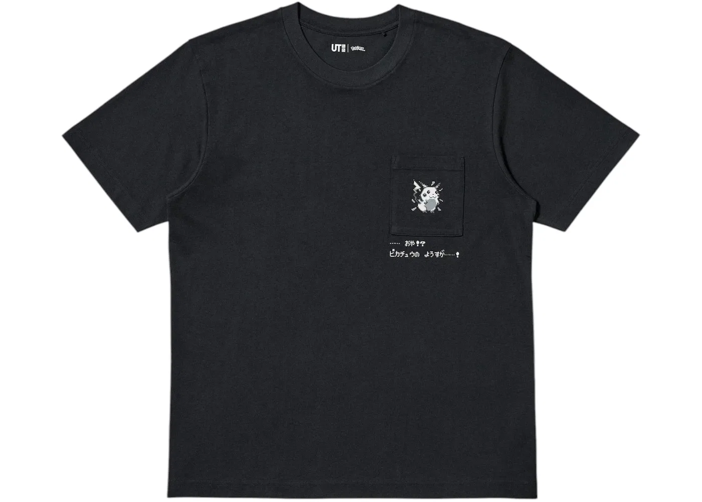 Мужская футболка с принтом Uniqlo x Pokémon 30th Anniversary 489910 T-shirt, Black