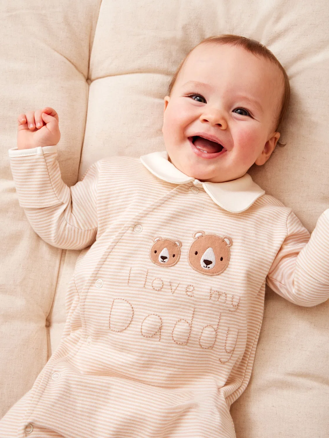 Слип в полоску, I Love My Daddy Jojo Maman Bébé, нейтральный