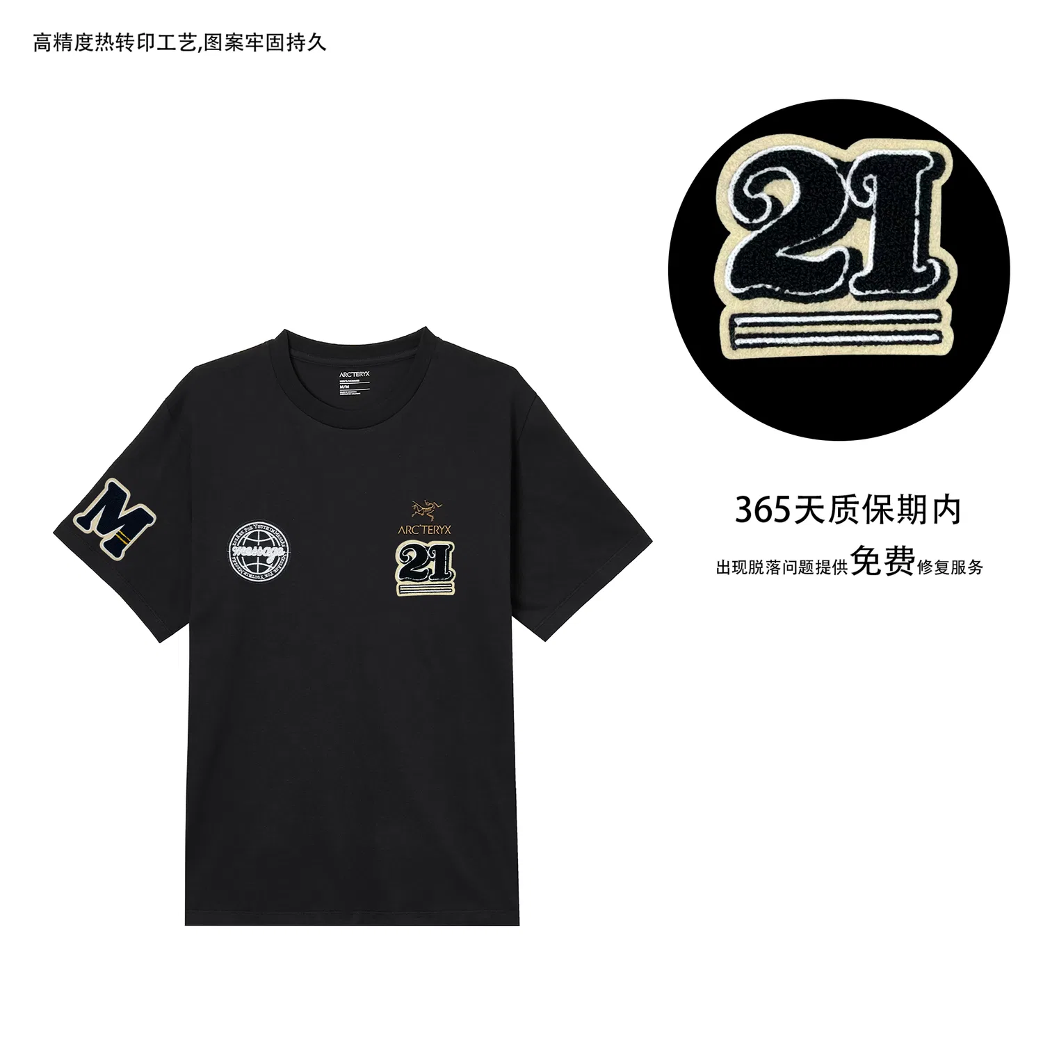 Футболка хлопковая с круглым вырезом, Arcteryx, Black/24K Black — фото 4