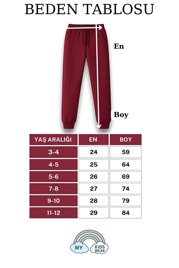 Детские спортивные штаны для мальчиков с боковыми карманами My Kids Wear, Burgundy — фото 2