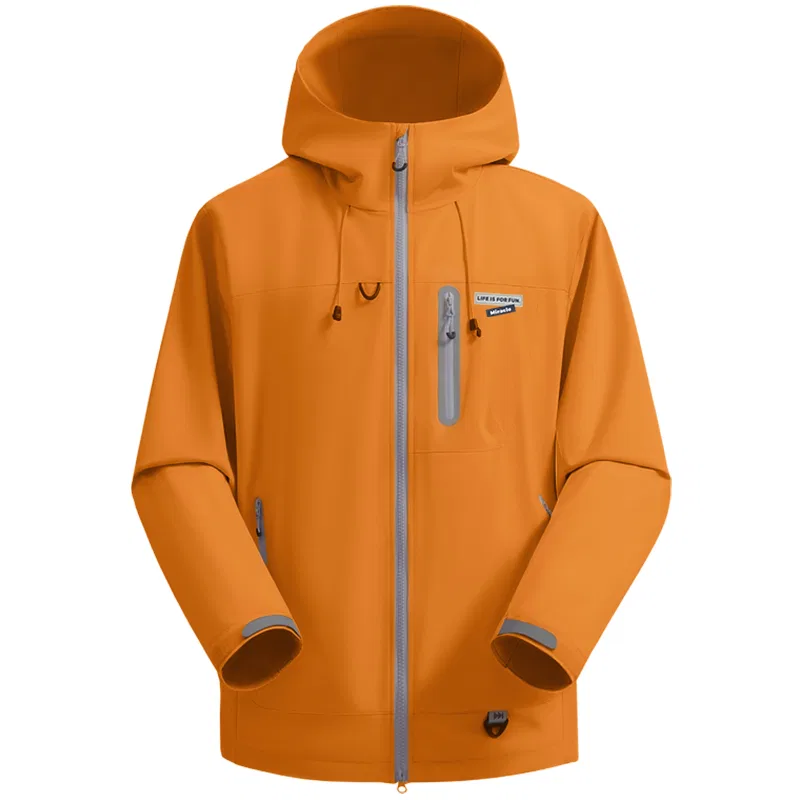Детская куртка-бомбер с капюшоном Miniso, Gold Sand Orange