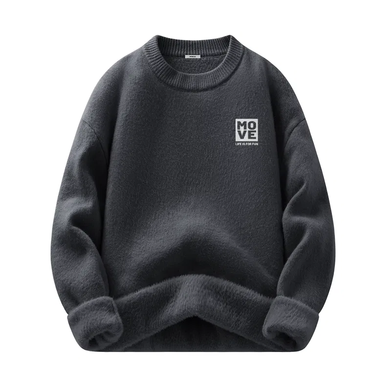 Детский свитер с принтом Integrated Sheep Cashmere MINISO, Gray