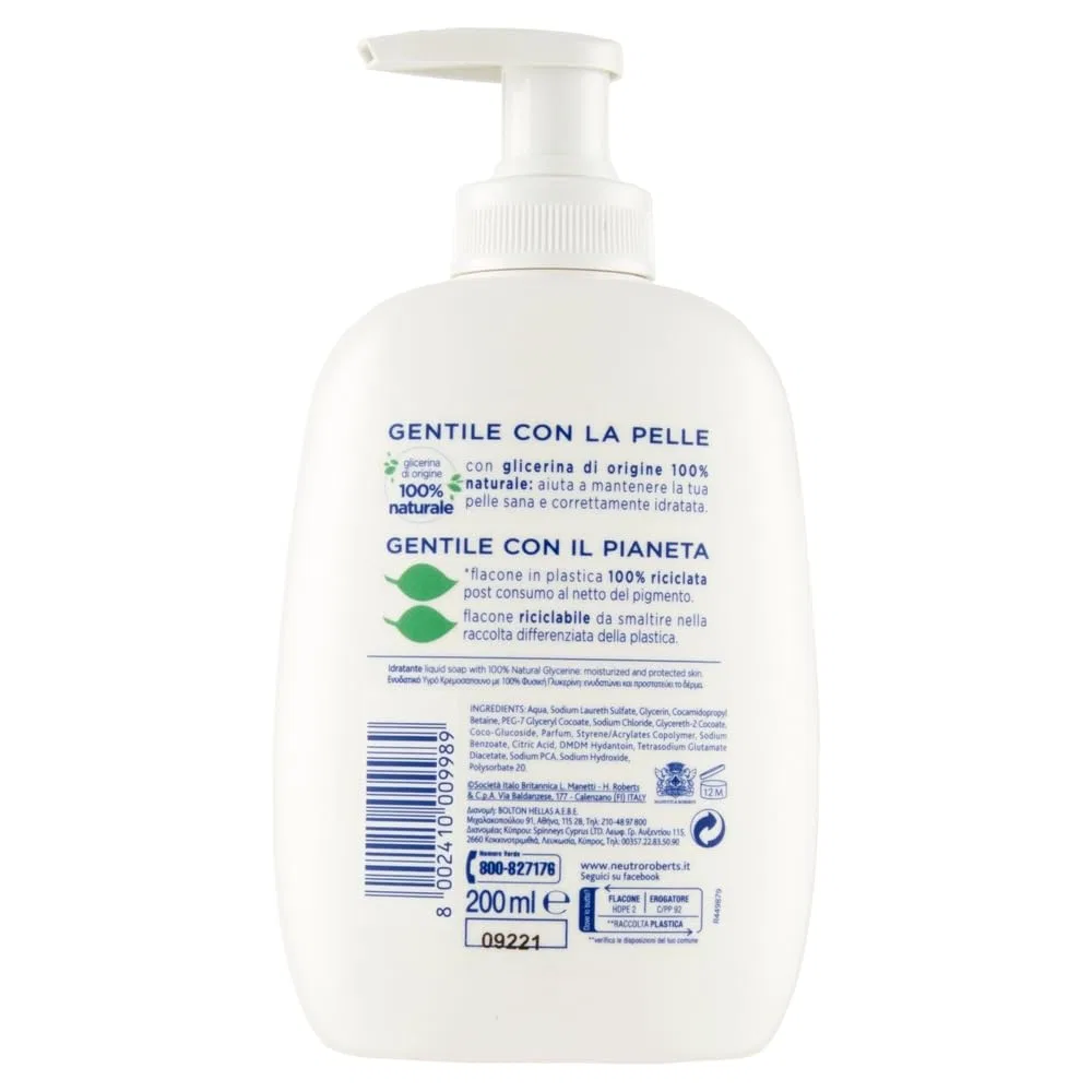Твердое мыло Moisturising Soap, Italian Gourmet E.R., набор 6x200 мл + томатная полпа 400 г, 1.2 кг, White — фото 2