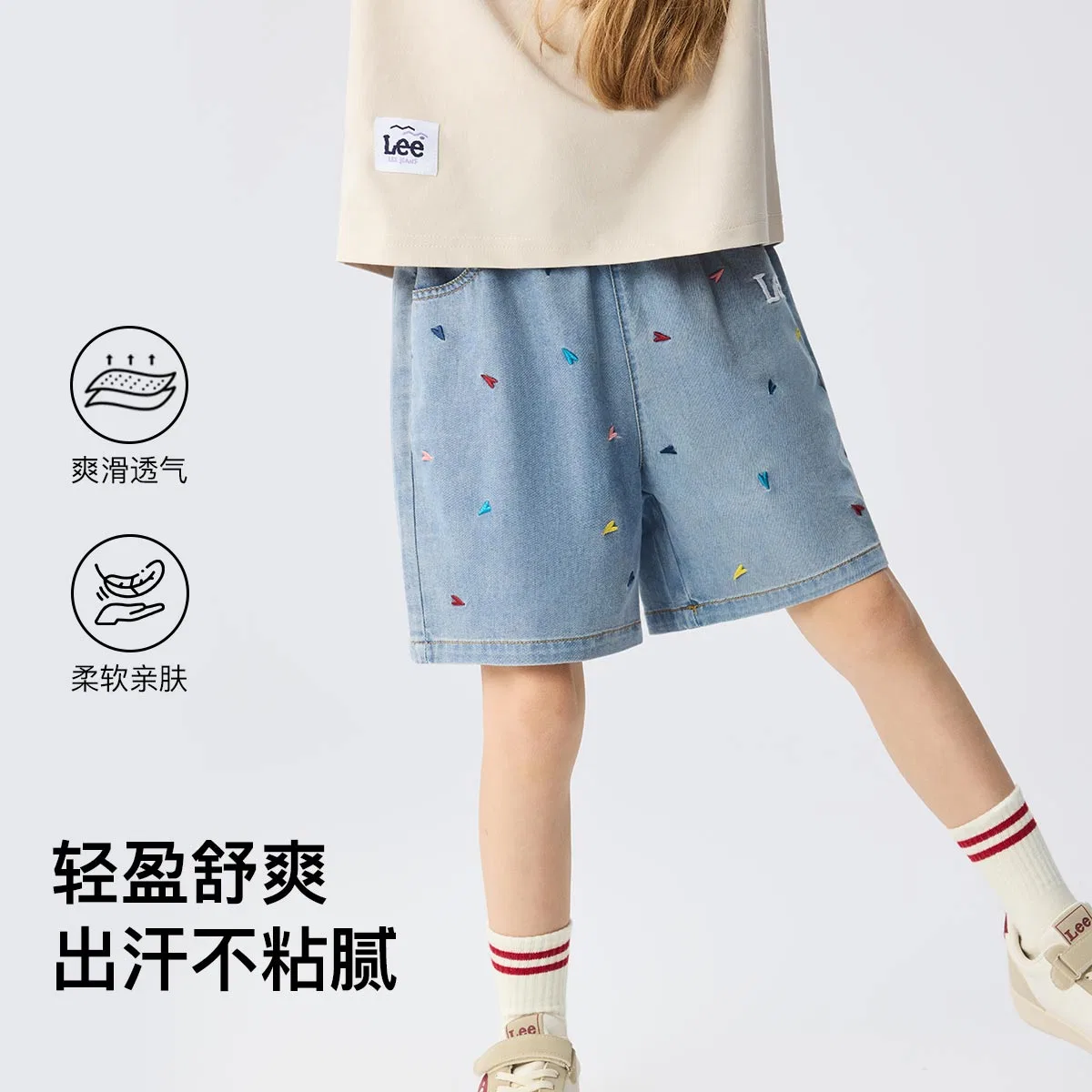 Детские джинсы stretch Lee, Light Blue — фото 4