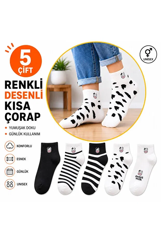 Детские носки с принтом Pack of 5 unisex cow patterned cotton ankle socks Worthy Socks, White, Black — фото 2