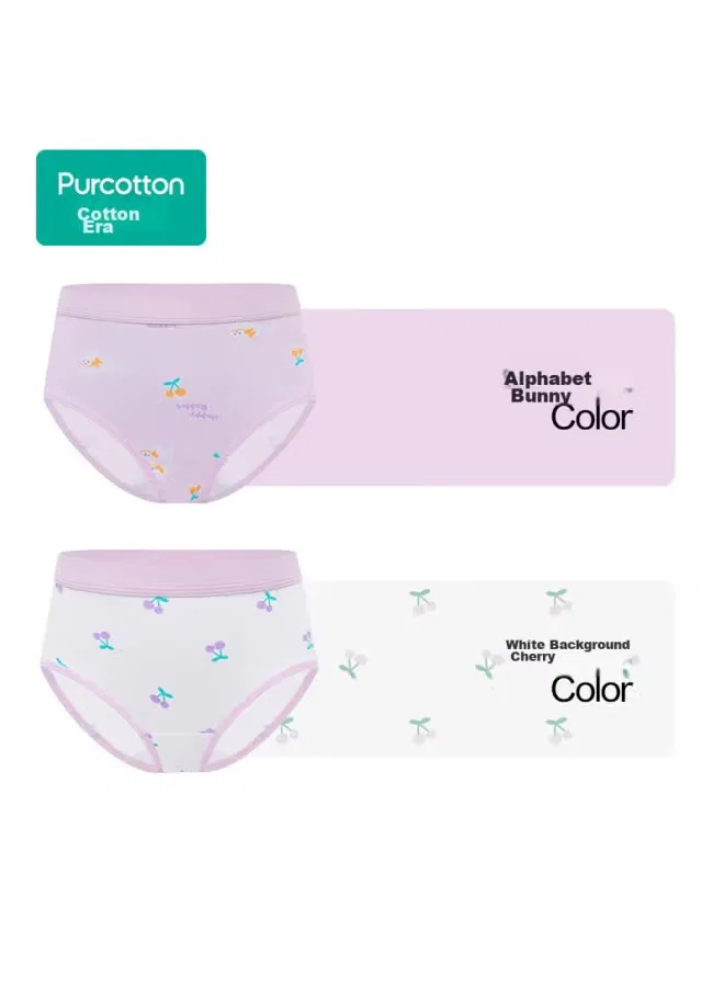 Трусы детские хлопковые комплект 2 шт. Purcotton, белый