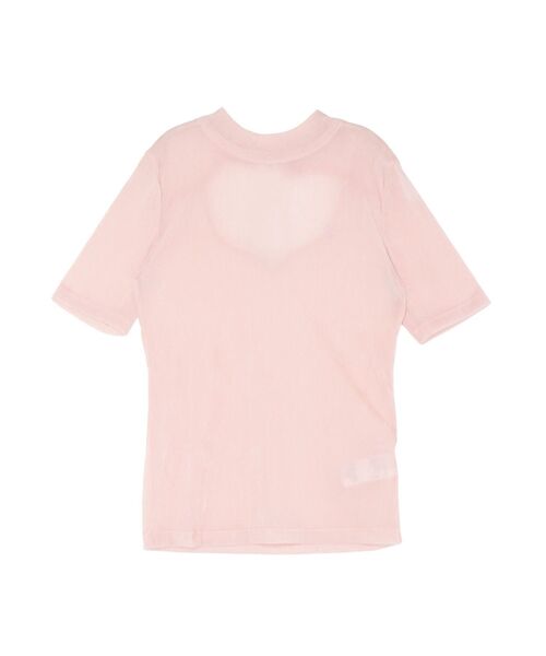 

Топ из тюля с вышивкой CALNAMUR, розовый