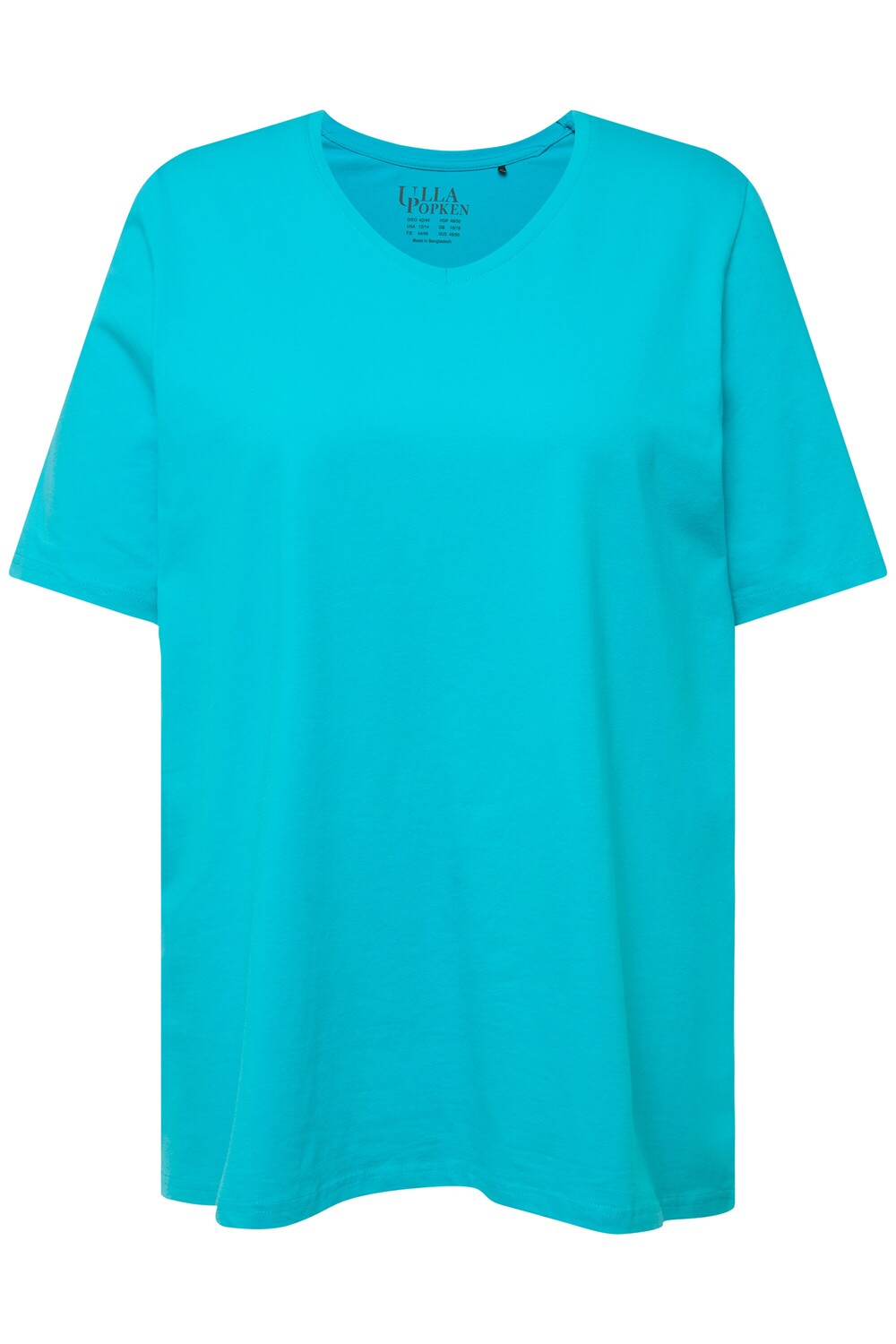 

Футболка Ulla Popken, цвет tiefes aqua