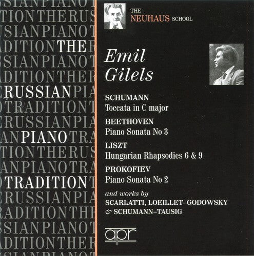 

CD диск Gilels, Emil: Russian Piano Tradition