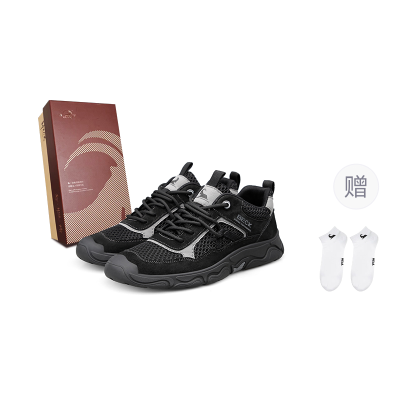 

BECK Низкие повседневные кроссовки унисекс черные [брендовые носки в подарок], цвет Black[Free Brand Socks]