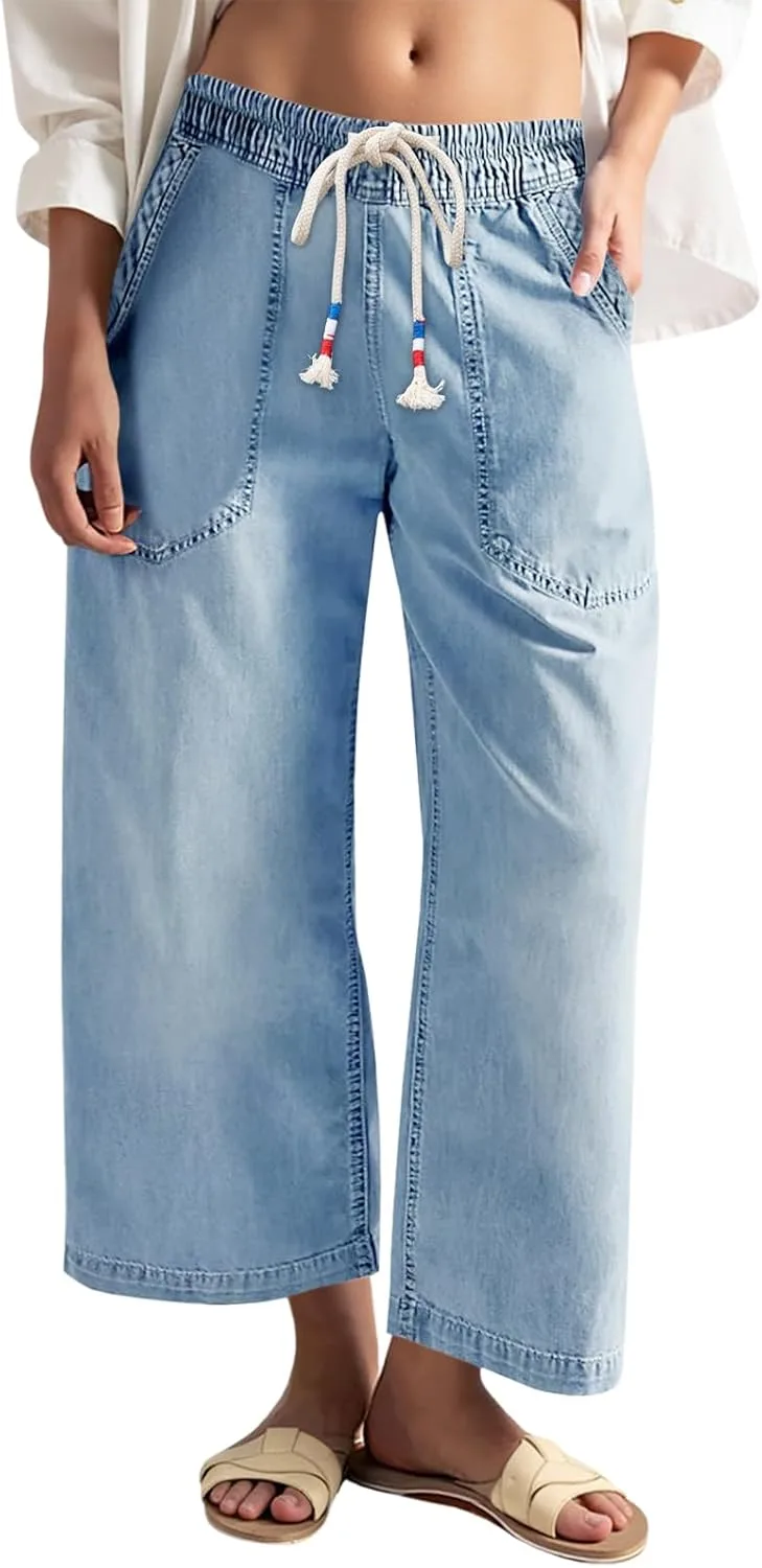 

Cicy Bell женские джинсы wide leg с завязками и карманами