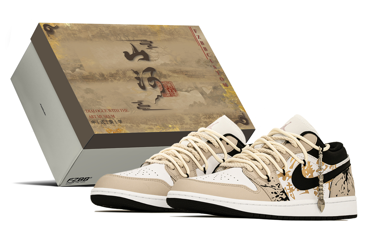 

Jordan Кроссовки баскетбольные мужские Air 1 Chinese Style Brush, Box Abrasion Resistant низкие винтажные бежево-желтые