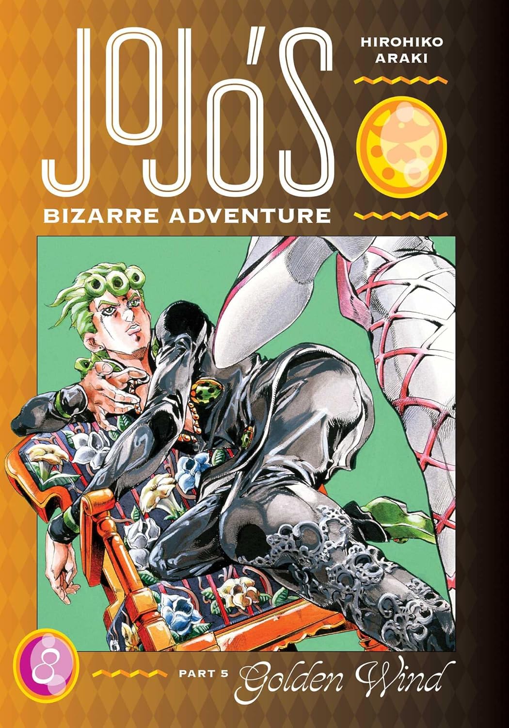 

JoJo's Bizarre Adventure: Part 5--Golden Wind, Vol. 8 (VIZ Media LLC)
