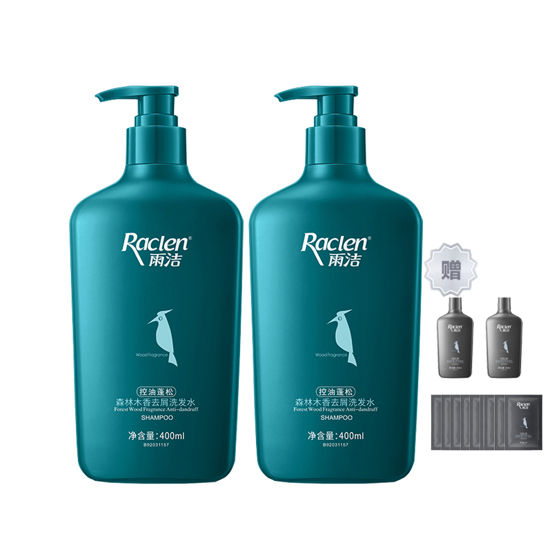 Набор шампуней от перхоти Raclen Forest Wood Fragrance Anti-dandruff Shampoo, 400 мл + 400 мл + 80 мл — фото 3