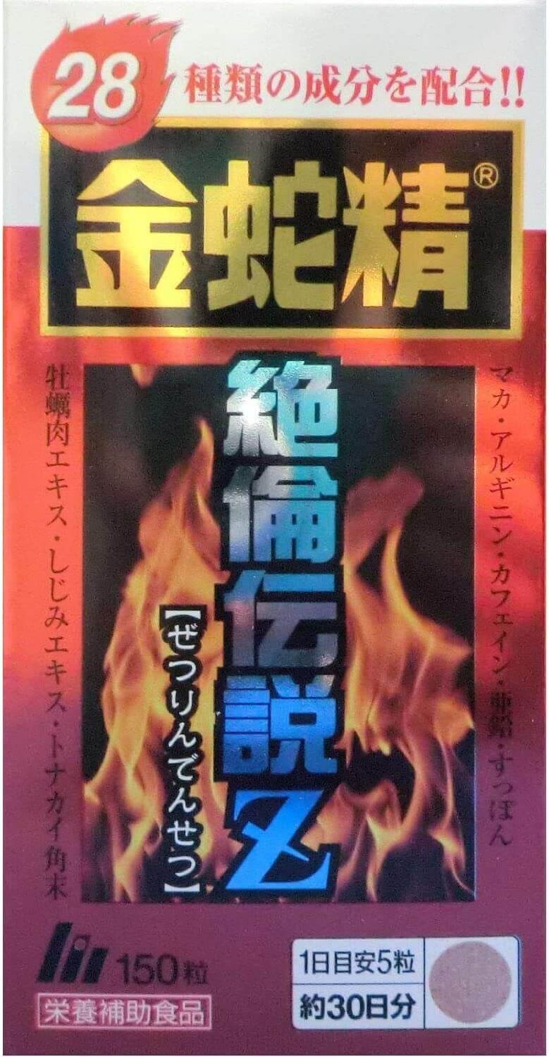 

Маточное молочко Meiji Chemical Kinsnake Ezensetsu Z, 450 таблеток