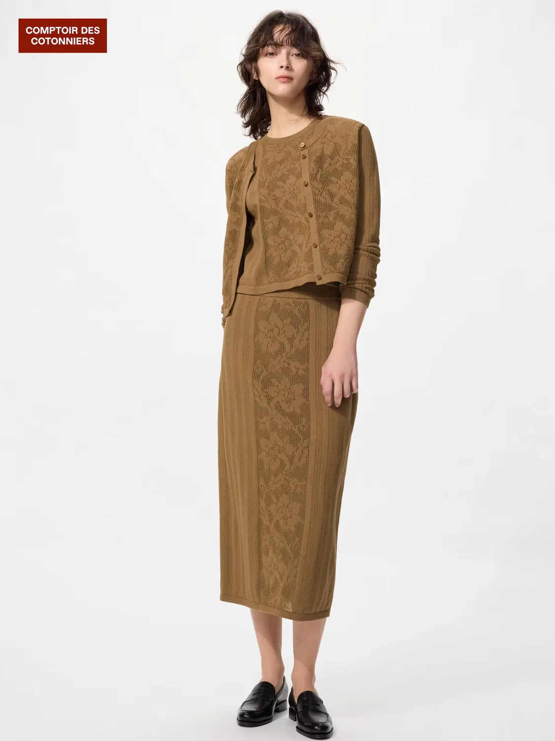 Длинная юбка Uniqlo, из хлопка, вязанная крючком, коричневый